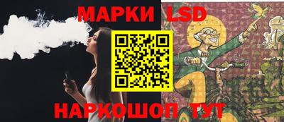jwh Краснодар