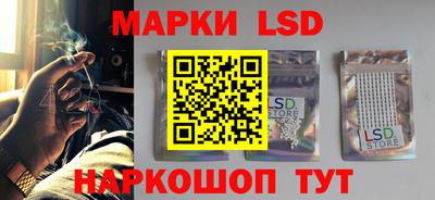 jwh Краснодар