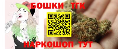 jwh Краснодар