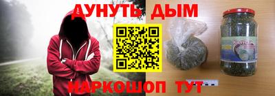 jwh Краснодар