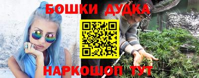 jwh Краснодар