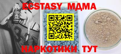 jwh Краснодар