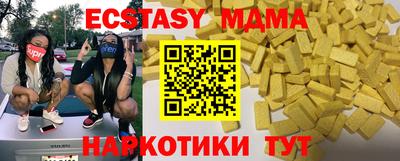 jwh Краснодар