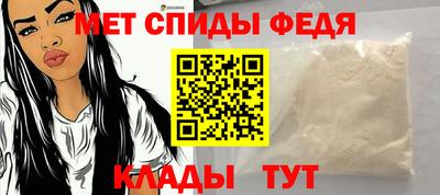 jwh Краснодар