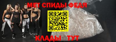 jwh Краснодар