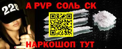 jwh Краснодар