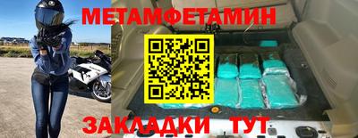 кокаин перу Краснознаменск