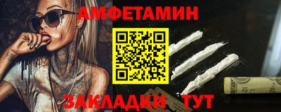 кокаин перу Краснознаменск