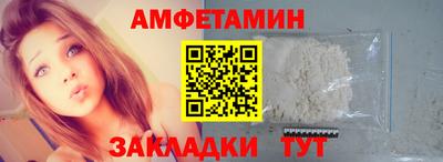 кокаин перу Краснознаменск