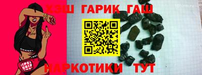 кокаин перу Краснознаменск