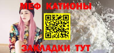 jwh Краснодар