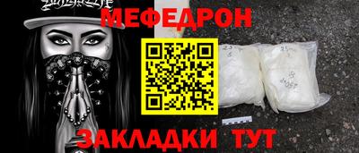 jwh Краснодар