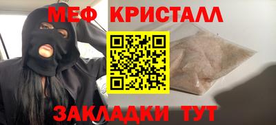 jwh Краснодар