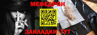 jwh Краснодар